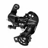 Shimano Cambio Tourney Rd-ty300 6/7v. -Vendite Impianti Frenanti cambio tourney