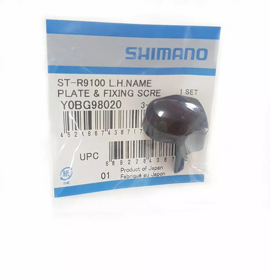 Shimano Placchetta Dura-ace St-r9100 Sx 3 Shimano Placchetta Dura-ace St-r9100 Sx